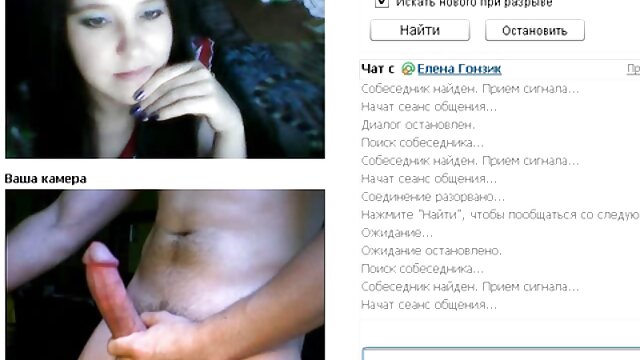 Kualitas HD :  Gadis Rusia xxx bokep gratis merawat dua ayam keras di audisi porno Film porno gratis 